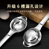 304 Stainless Steel Long Handle Egg White Yolk Separator Egg Separator Egg Separator Kitchen Gadgets
