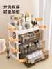 Cosmetics Storage Box, Dresser, Drawer-Type Storage Rack, Desktop Lipstick, Skin Care Products, Sundry Storage Box
