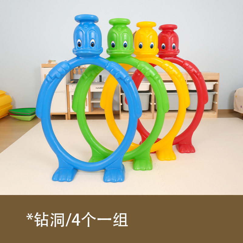 幼儿园滚塑钻洞体育活动感统训练器材儿童塑料户外拱形钻山洞玩具