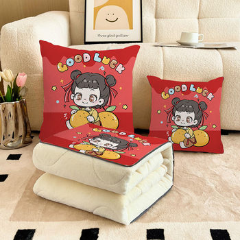 Thickened Pillow Quilt Autumn and Winter Milk Velvet Dual-Purpose Office Sofa Fleece-Lined Cushion Quilt Car Air Conditioner Quilt