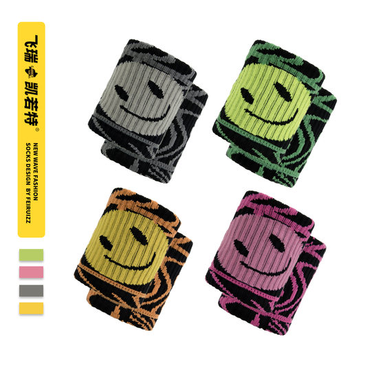Wristband mr0001 smiling face, sweat-absorbing and scar-covering trendy accessories for men, women and children, hip-hop skateboarding wristband
