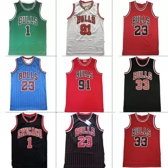Spot Cross-border Basketball Suit 23#33# Pippen Rodman Retro Embroidered Sports Summer Jersey Training Jersey