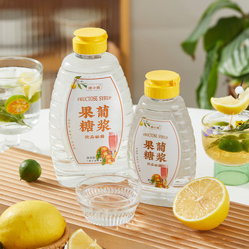 Fructose Syrup Bottled Milk Tea Shop Black Coffee Flavored Drink Raw Materials Commercial 500g