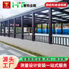 Supply of Steel Structure Staircases, Ramps, Awnings, Corridors, and Outdoor Renovation Products with Pressure-Resistant Steel Frames for Sunshade