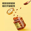 Jingdong Jingzao Northeast Hand Peeled Red Pine Nuts 500g Daily Nut Dried Fruit Canned Nut Pine Nuts