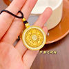 Imitation vietnam gold turnable eight treasure compass pendant necklace women's disc hollow pendant sweater chain wholesale