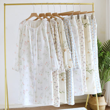 A variety of moon skirt with chest pad spring and summer postpartum cotton crepe lactating pregnant women to be born pregnant women pajamas trousers suit