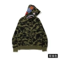 (green shark jacket thin velvet)