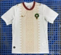 26-27 morocco away game