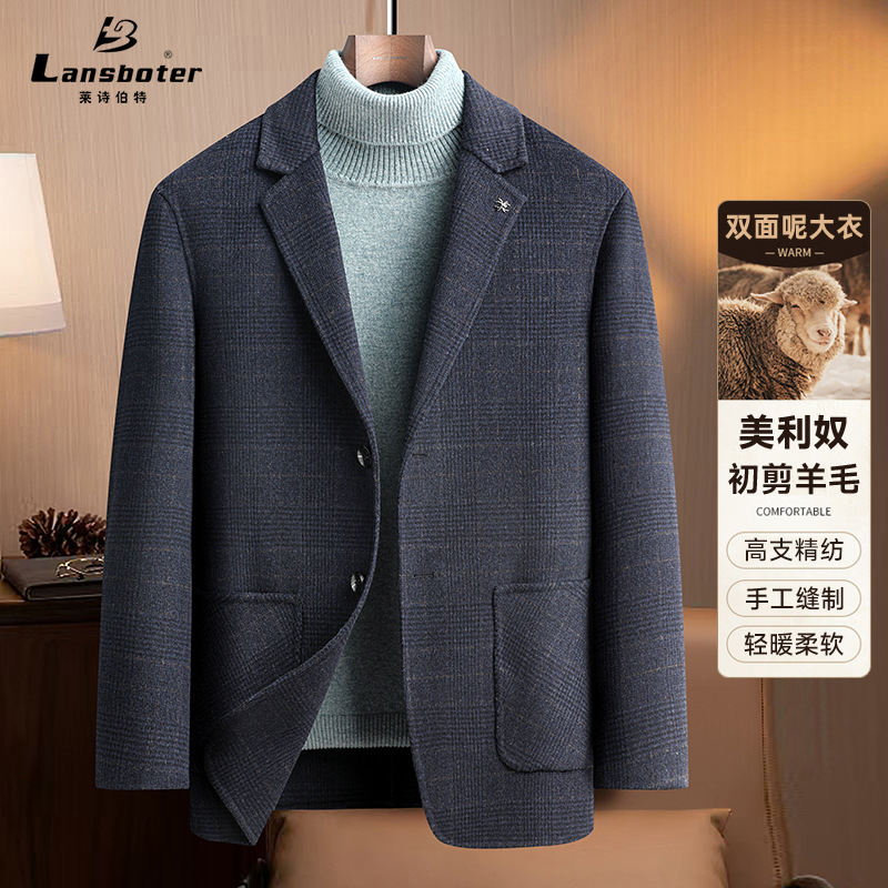 (Mới) Mã A8493 Giá 2660K: Áo Vest Nam Sutdpi Vest Dáng Ôm Body Gợi Cảm Sexy Kẻ Caro Hàng Mùa Xuân Thu Đông Trung Niên Kẻ Caro Thời Trang Nam Chất Liệu G06 Sản Phẩm Mới, (Miễn Phí Vận Chuyển Toàn Quốc).