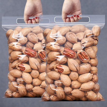 Nut Pecans 500g Longevity Fruit Dried Nuts Crispy Roasted Seeds Thin Shell Easy to Peel Snacks Large Particles Large Fruit