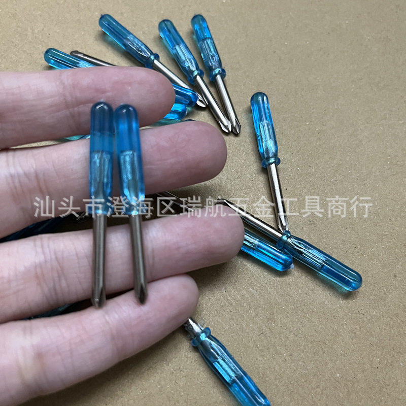 45mm mini screwdriver cross-head screwdriver 1.6 2.0 3MM scr...