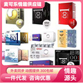 seller product image