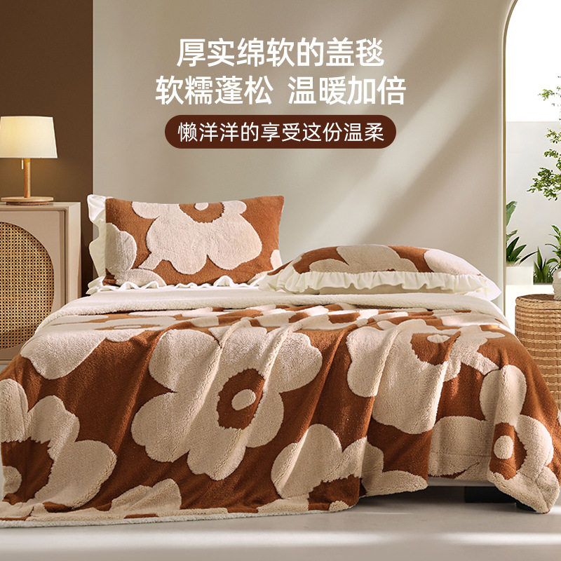 Milk Velvet Blanket, Comfortable Sofa Blanket, Office Thickened Warm Blanket, Winter Blanket, Custom Home Decor, Ins Style