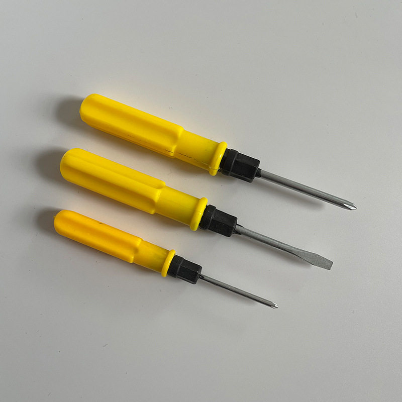 黄两用螺丝刀套装一字十字多功能螺丝刀小号2寸3寸4寸螺丝刀批发