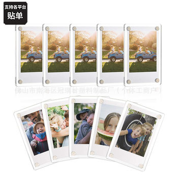 Transparent Acrylic Magnetic Photo Frame Strong Magnetic Refrigerator Sticker Frame Magnetic Polaroid Photo Card Display Frame