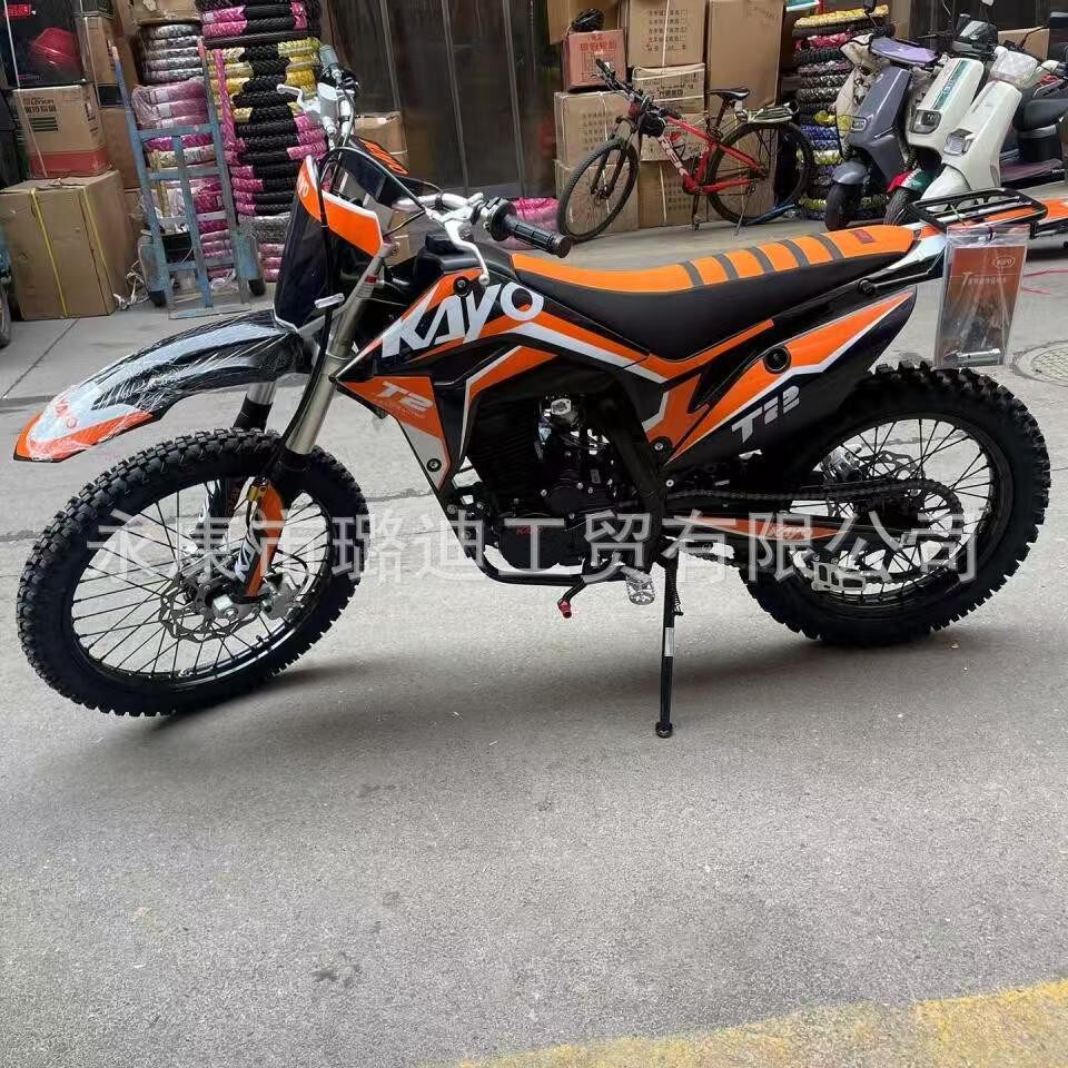 Внедорожный мотоцикл ATV вездеход ATV горный велосипед UTV250CC-300CC Изображение 1