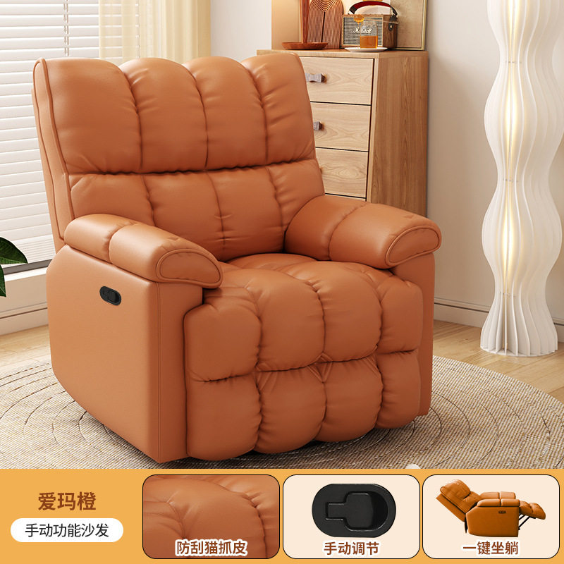 头等太空沙发舱单人小沙发多功能旋转摇摇椅客厅休闲懒人可坐可躺