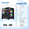 seller product image