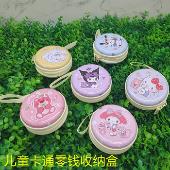 Sanrio Cartoon Cute Round Square Tinplate Coin Purse Cute Creative Mini Zipper Cosmetics Bag Gift