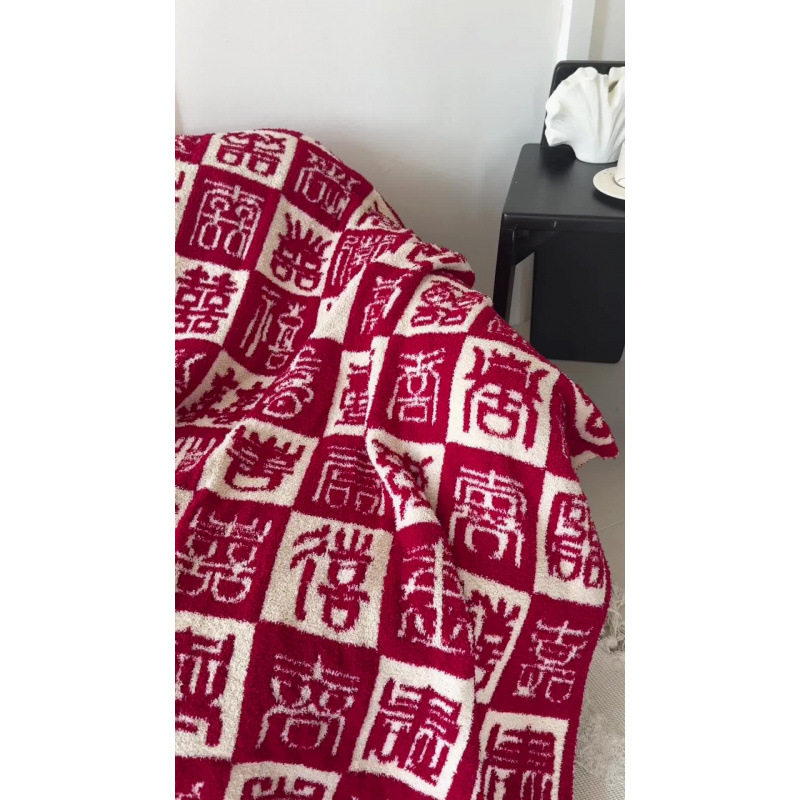 Wedding Blanket, Red Blanket, Sofa Blanket, Gift Box for Newlyweds, Knitted Wedding Room Decoration