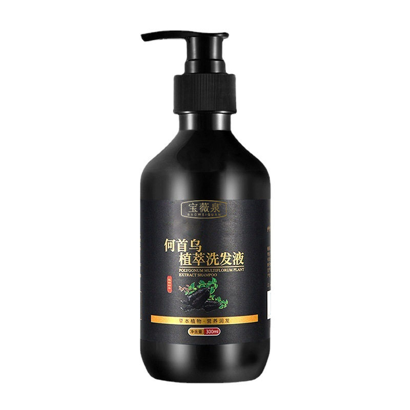 [Tik Tok Hot Style] Baoweiquan Plant Herbal Polygonum Multiflorum Shampoo Oil Control Anti-Dandruff Refreshing Shampoo