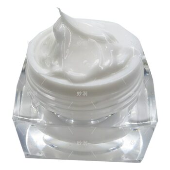 Soothing Emergency Moisturizing Cream with Musselsin Mucin and Ceramide, Professional Skincare for Repair, Facial Care Cream