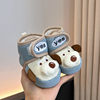 Baby Shoes Winter Style 0-1 Year Old Newborn Cotton Shoes Fleece-Lined to Heattech Cartoon Soft Step Bottom Front Shoes Anti-Falling Cotton Shoes
