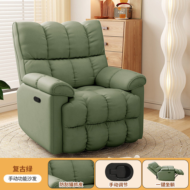 头等太空沙发舱单人小沙发多功能旋转摇摇椅客厅休闲懒人可坐可躺