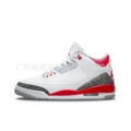 White gray red