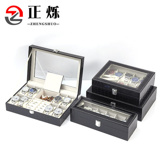 Spot Black Crocodile Pattern Leather Sunroof Watch Storage Box Bracelet Gift Box Home Watch Collection Box Watch Stand