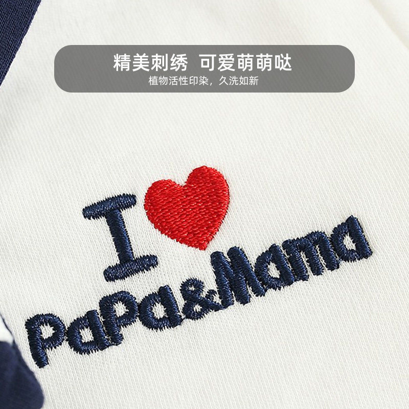 Newborn Jumpsuit Four Seasons Cotton-wool Navy Collar Long-sleeved Jumpsuit for Boys and Girls Baby Baby Climbing Clothes Outgoing Clothes