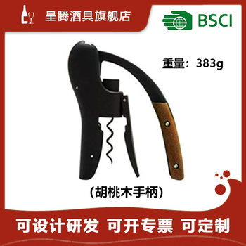 Goose head wine bottle opener wooden handle wine bottle opener household rabbit-type bottle opener wine screwdriver wine set
