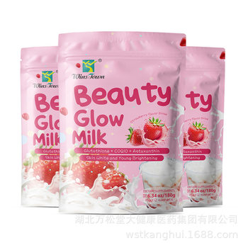Export Strawberry Flavor Beauty Glow Milk Collagen Rejuvenating Milk Beauty and Brightening Nutritional Drink