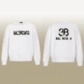 B1085 round neck white