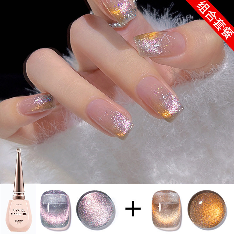 Dynamic Crushed Diamond Cat's Eye Nail Polish Glue 2025 New Flash Cat's Eye Set Full Set for Nail Salons
