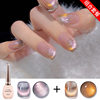 Dynamic Crushed Diamond Cat's Eye Nail Polish Glue 2025 New Flash Cat's Eye Set Full Set for Nail Salons