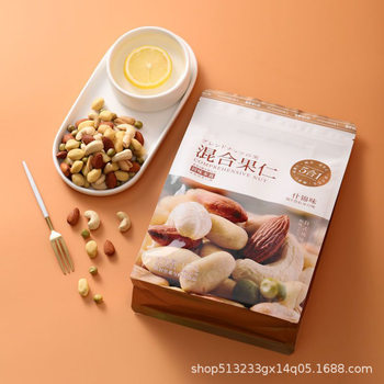 Yukka Mixed Nut Cashew Nut Peanut Almond Nut Separate Packaging Wedding Snack Food Wholesale