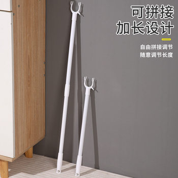 Splicable Clothes Drying Fork Balcony Clothes Fork Clothes Drying Rod Portable Clothes Rod Clothes Fork Wholesale Solid Color Plastic Pick Rod