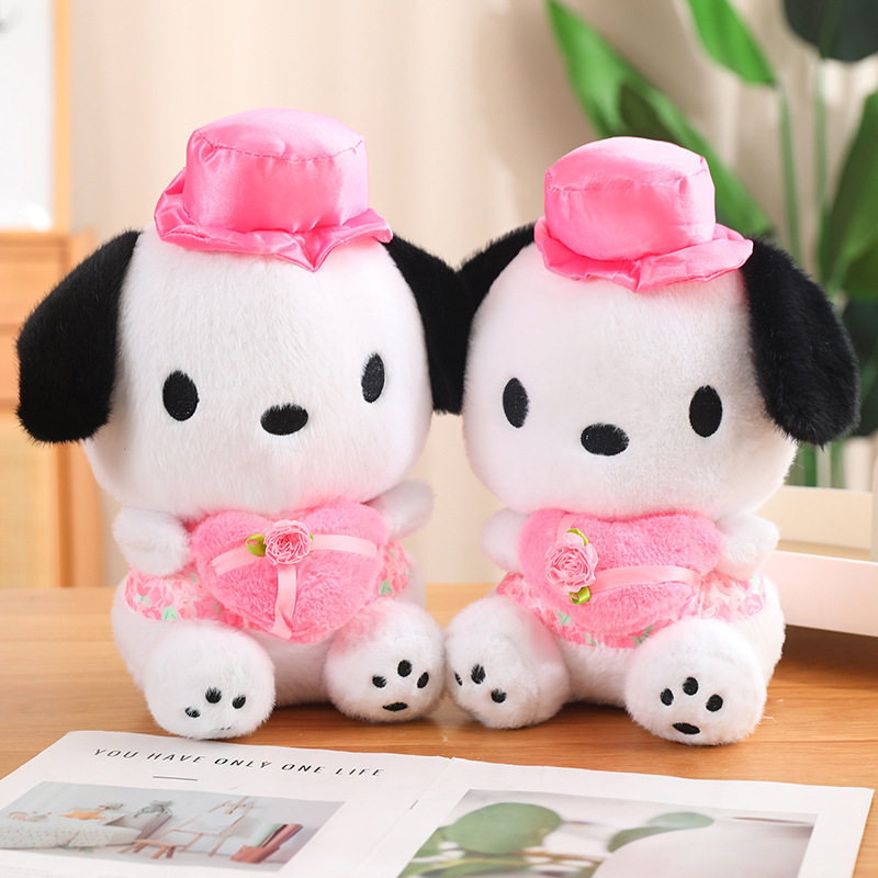 40厘米12寸大号毛绒玩具地推礼品娃娃婚礼互动公仔玩具活动定logo