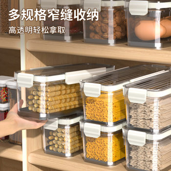 Noodle Storage Box, Coriander Box, Refrigerator Kitchen Fresh-Keeping Sealed Jar, Rectangular Grain Box, Pasta Storage Box