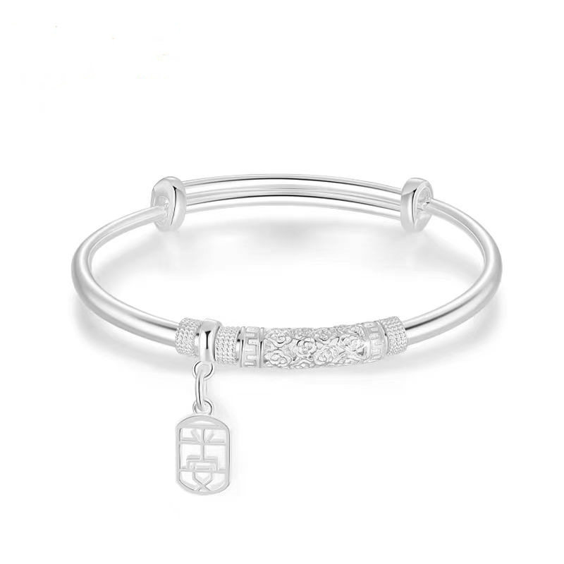 Shake Voice Live White Copper Accessories Xiangyun Ping An Push-Pull Bracelet New Chinese Style National Style Solid Adjustable Bracelet