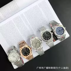 Cross-Border Hot-Selling Royal Oak Offshore Series Ap15400 Fully Automatic Mechanical Luminous Waterproof Fashionable Men's Watch