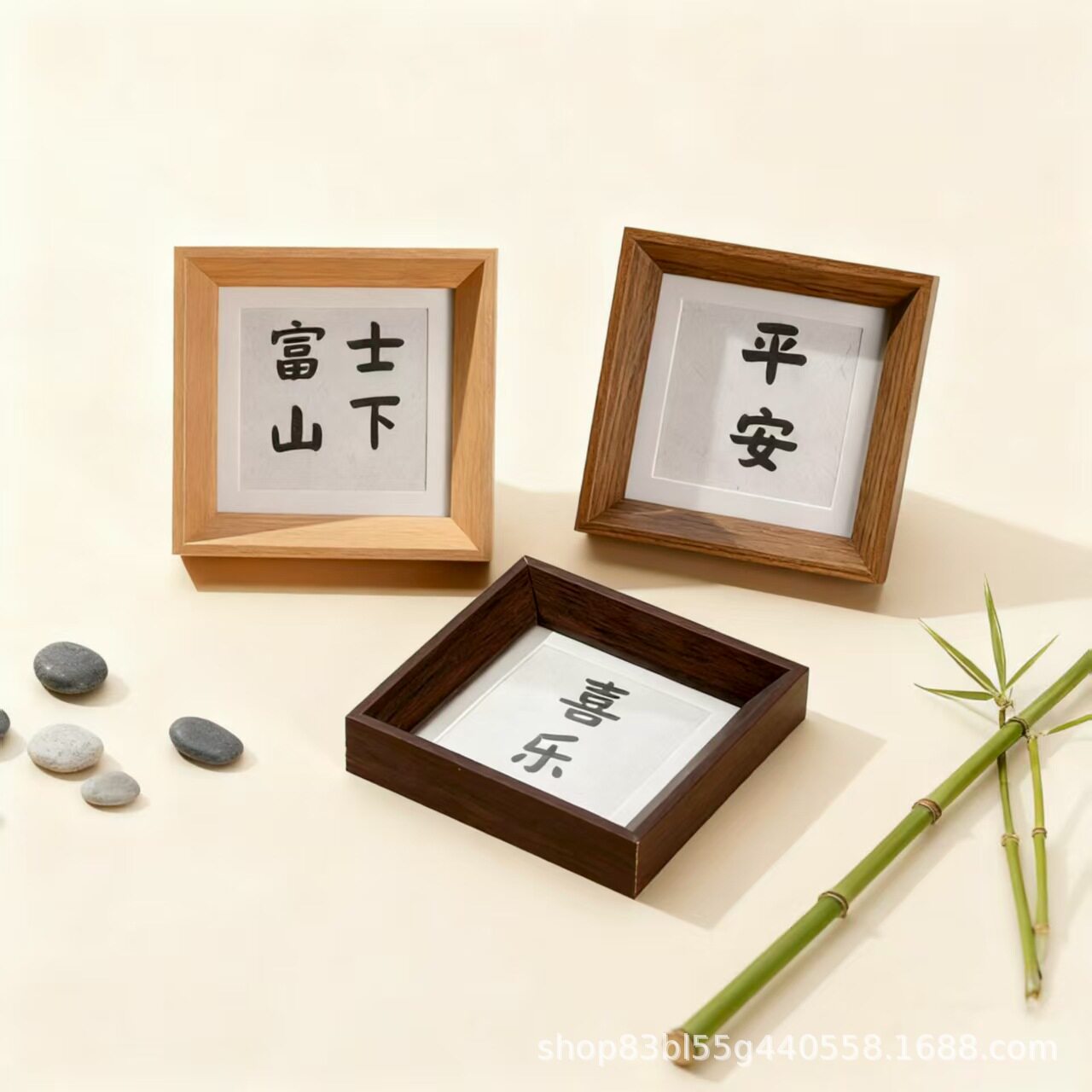 Chinese-Style Wooden Small Photo Frame Square 4inch Square 6inch Mini Square Photo Frame Display Calligraphy Work Desktop Ornament