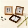 Chinese-Style Wooden Small Photo Frame Square 4inch Square 6inch Mini Square Photo Frame Display Calligraphy Work Desktop Ornament