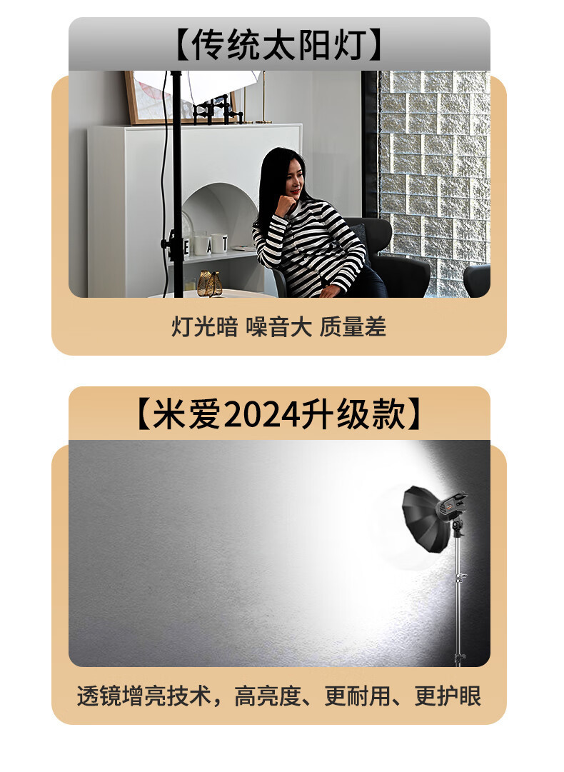 931eff24-6d4f-4498-bfeb-25f8c1b2248e.jpe