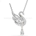 New swan necklace
