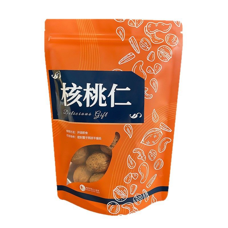 Pistachio Self-Standing Packaging Bag Thickened 0.5kg Pack Transparent Window Food Ziplock Bag Pecan Dried Fruit Packaging Bag