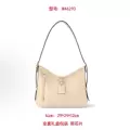 Carryall white embossed