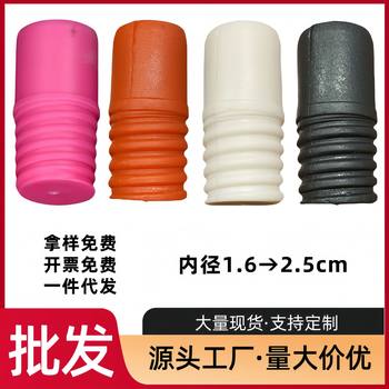 Stainless steel pipe 16/19/122/25mm plastic threaded head plug mop fittings rotating connector